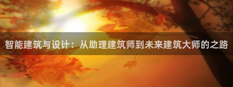 谈球吧app在哪里下载
