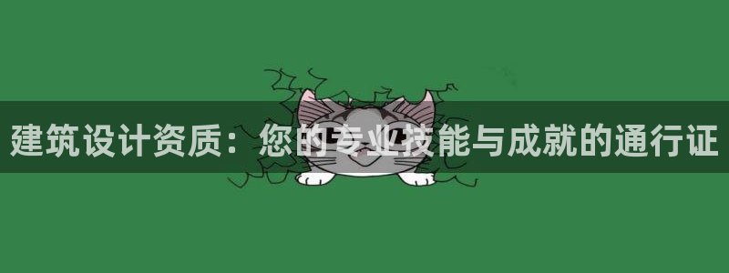 谈球吧体育app下载中心官方