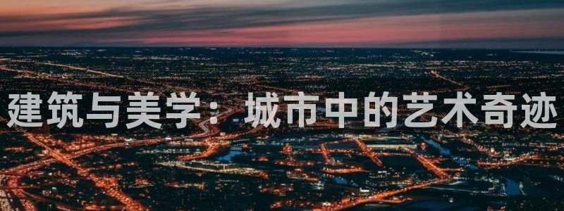 谈球吧官网在线入口免费观看视频