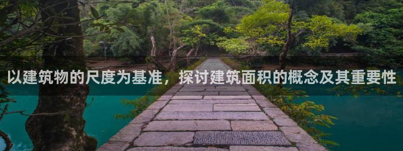 谈球吧的聊天软件叫什么