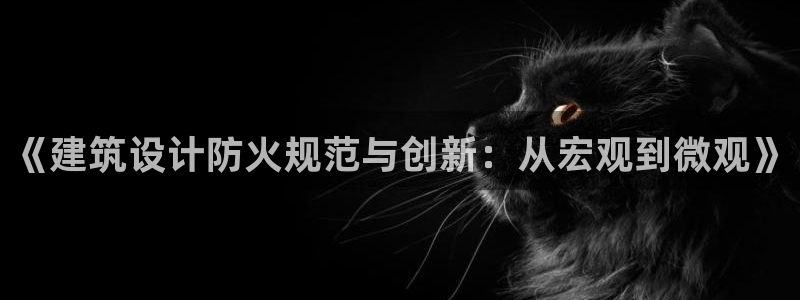 谈球吧红包激活码