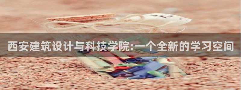 谈球吧体育ios下载