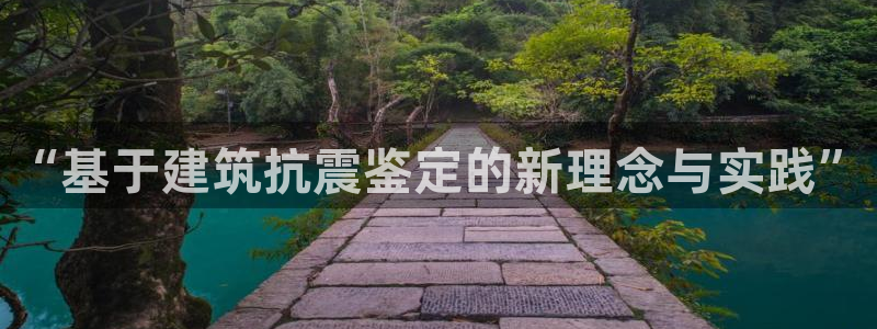 谈球吧娱乐app下载官网苹果