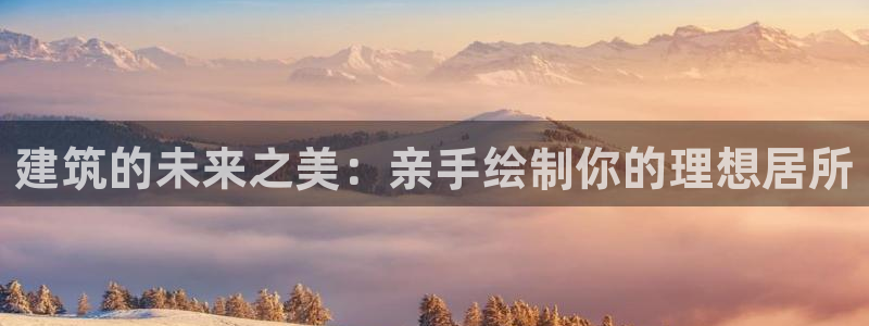 谈球吧app官方下载