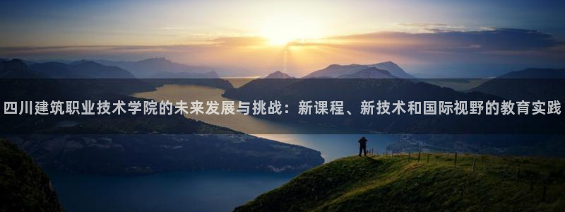 谈球吧是黑台子吗是真的吗