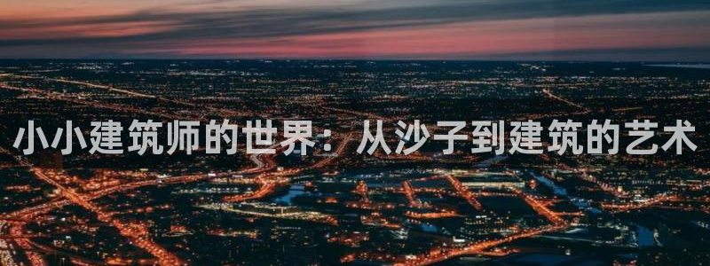 谈球吧体育ios下载