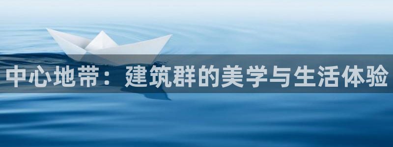 谈球吧体育赛事入口