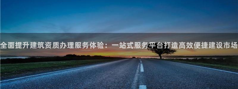 谈球吧算违法行为吗为什么