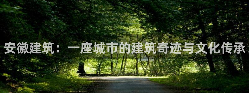 谈球吧平台正规吗可靠吗知乎