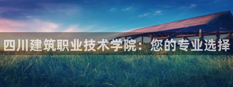 谈球吧体育app下载官网手机版苹果