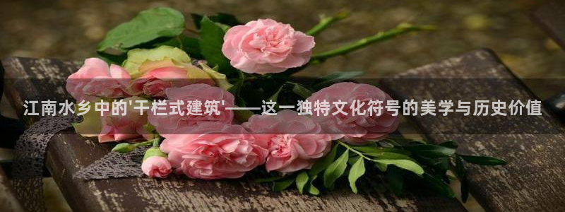 谈球吧下载地址