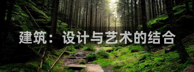 谈球吧体育app下载官网安卓