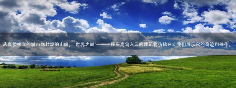 谈球吧体育app下载足球直播软件