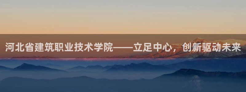 谈球吧是黑台子吗知乎