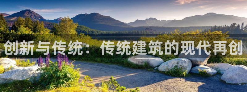 谈球吧平台正规吗可靠吗知乎