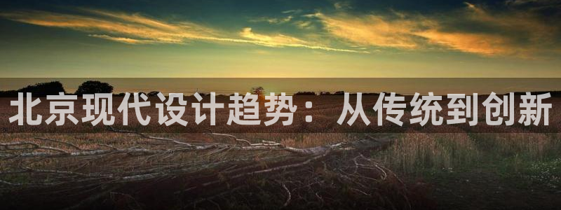 谈球吧体育app下载中心官网