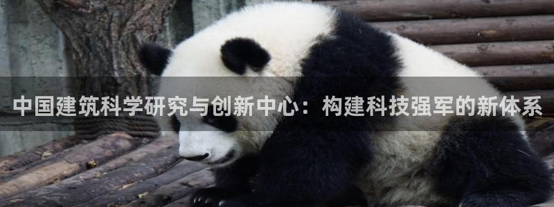 谈球吧娱乐app下载官网苹果版